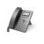 Flyingvoice P10LTE Entry-level office IP phone