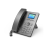 Flyingvoice P11G Color Screen Entry-level IP Phone