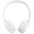 JBL Tune 510BT Wireless On-Ear Headphone - White